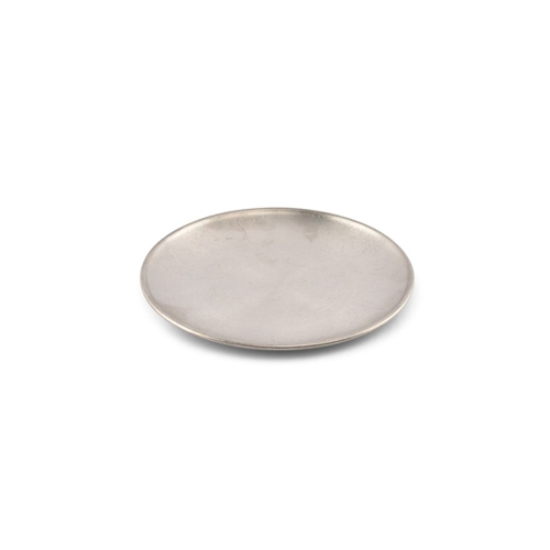 ord plat diam 17cm antique zilver serve bonbistro